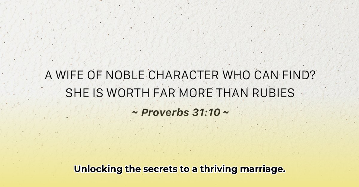 a-good-wife-bible-verse